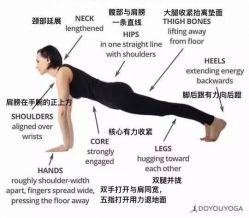 -思怡瑜伽·普拉提·减脂塑形