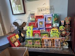 -正阳书局(西四南大街店)