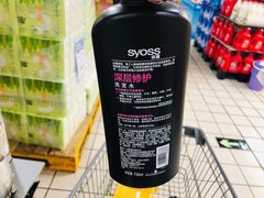 -永辉超市(群众路店)