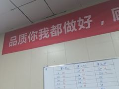-雲汇影院式足浴(21世纪北环店)