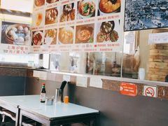 -食惠里小笼包面馆(越秀店)