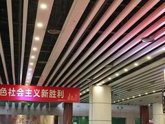 -珠海拱北口岸