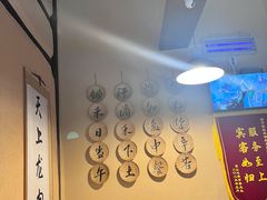 -卧龙堡客栈·中餐厅(古北水镇店)