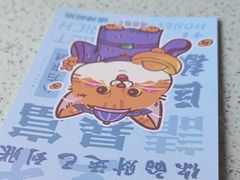 -鸡鸣赐茶(鸡鸣寺路店)
