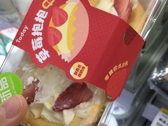 -today便利店(汉街店)