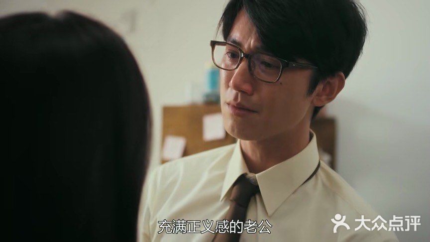 我们与恶的距离