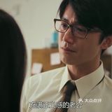我们与恶的距离