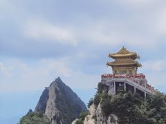 -老君山风景名胜区