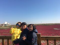 -红海滩国家风景廊道