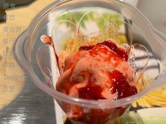 红豆双皮奶风味新地-麦当劳(新洲南路店)