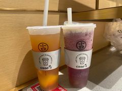 -古茗(海宁人民广场店)