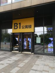 -YASAKI国际舞蹈中心