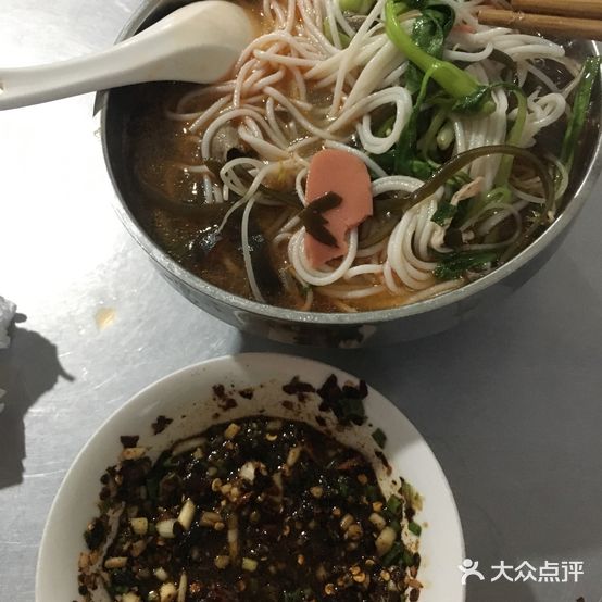 赵记过桥米线(南白店)
