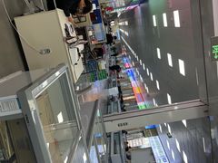 -谷里冷冻市场