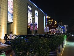 -鹏欣水游城