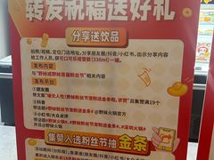 -野妹火锅(龙岗店)