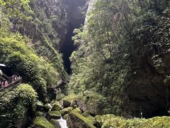 -龙水峡地缝景区