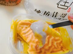 -纯坊佳哥手作(江汉路店)