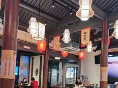 -绍兴老味道·非遗门店(银泰城店)
