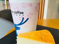 -瑞幸咖啡(亿城国际中心店)