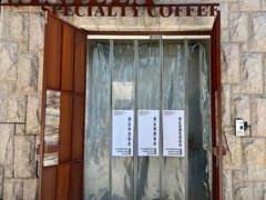 -Vanilla Specialty Coffee(八大关店)