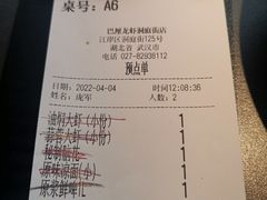 -巴厘龙虾·榜首油焖大虾(洞庭·艺术洋房店)