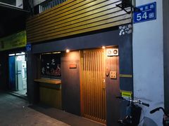 门面-章之鱼家(体育东路店)
