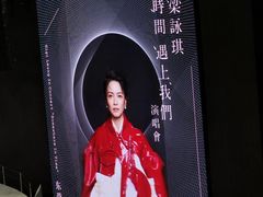 -东莞银行篮球中心