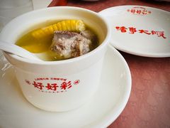 -好好彩啫啫煲·广东小馆(上海七宝领展广场店)