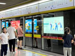 -烈士陵园(地铁站)