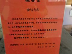 -陕西省美术博物馆