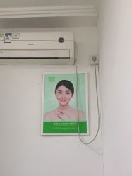 -清颜堂丨分子祛痘·功效美肤