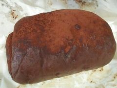 帝王蕉脏脏包-LELECHA乐乐茶(上海五角场万达广场店)