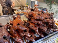-峨眉汪鸭子·甜皮鸭烟熏鸭(白龙北路店)