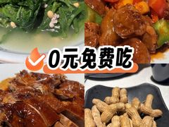 -秋色客家菜(流塘店)