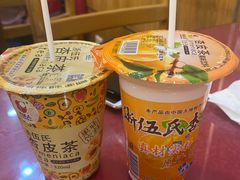-金张掖麻辣烫(凤城一路店)