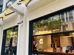 -辛一·铜锣烧(鸿寿坊店)