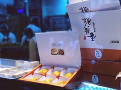 -鲍师傅糕点(春熙路店)