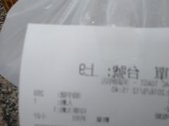 -新鸿发咖啡美食