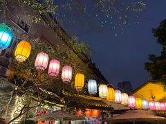 -院8里·小聚园(九眼桥店)