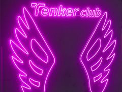 -Tenker Club弹刻极限主题公园 · 蹦床 · 团建 · 生日派对(大关店)
