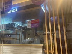 -过桥缘·过桥米线(大华虎城嘉年华店)