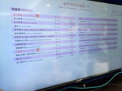 -维乐口腔(格林门诊长宁店)
