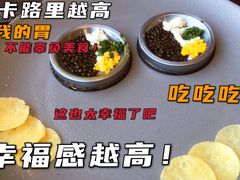 -济南凯宾斯基酒店-THE VIEW云景全日制餐厅