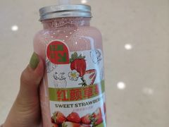 -Mr.Fruits水果先生(英蓝金融中心店)