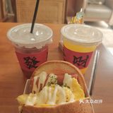 心情好要吃爆蛋吐司哦[面包]