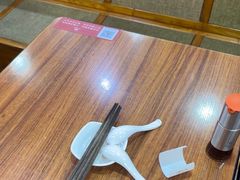 -东升灌浆包(辛庄街总店)