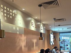 -大师兄·西北小馆(南沙万达广场店)