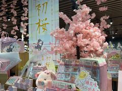 -九木杂物社(中心店)