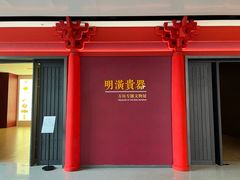 -中国江南水乡文化博物馆